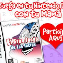 Gana un Juego Nintendo DS para tu Mam� - Concurso 