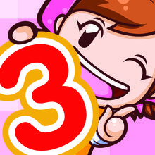 Dibujos y avatares: Cooking Mama 3