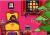 Ilustraci�n infantil Navidad ARBOL DE NAVIDAD - Dibujos - Imagenes para ni�os - Imagenes infantiles NAVIDAD