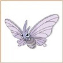 Dibujos para colorear POKEMON BICHO - Dibujos para colorear PERSONAJES FAMOSOS - Colorear
