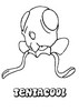 Dibujo Pokemon Tentacool - Dibujos para Colorear y Pintar - Dibujos para colorear MANGA - Dibujos para colorear POKEMON - Dibujos para colorear POKEMON AGUA