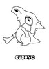 Dibujo Pokemon Cubone - Dibujos para Colorear y Pintar - Dibujos para colorear MANGA - Dibujos para colorear POKEMON - Dibujos para colorear POKEMON TIERRA