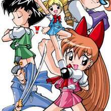 Powerpuff Girls Doujinshi - Dibujos MANGA - Aprender a DIBUJAR