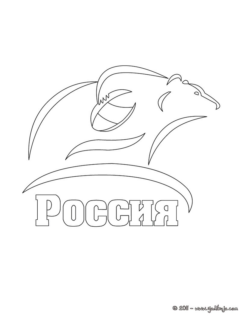 Dibujo para colorear EQUIPO DE RUGBY RUSIA