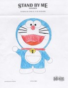 Concurso : Stand by me Doraemon