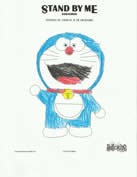Concurso : Stand by me Doraemon