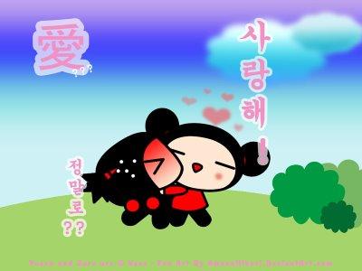 pucca y garu. pucca y garu.