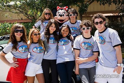 disney channel games 2008 azul