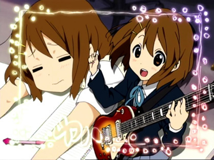 yui