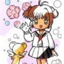 Dibujos para colorear SAKURA CAZADORA DE CARTAS - Dibujos para colorear PERSONAJES FAMOSOS - Colorear