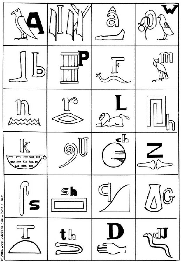  Dibujos para colorear jeroglíficos del antiguo egipto