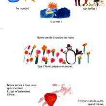 Mensajes
