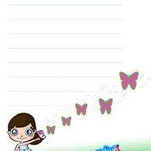 Papel san valentin MARIPOSA - Manualidades para niños - SAN VALENTIN manualidades infantiles - Papel carta para imprimir SAN VALENTIN