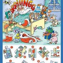 Juego de rompecabezas NAVIDAD - Juegos divertidos - Juegos para IMPRIMIR - Juegos de OBSERVACION - Juegos de ROMPECABEZAS para imprimir
