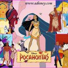 Fondo de pantalla : Pocahontas y sus amigos