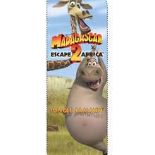 Marcador: Gloria la hipopótamo - Manualidades para niños - Manualidades infantiles - Marcadores y letreros muy chulos - Marcadores de páginas : Madagascar 2
