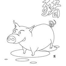Dibujo para colorear : Signo del Cerdo