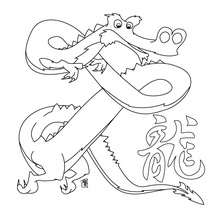 Signo del Dragón - Dibujos para Colorear y Pintar - Dibujos infantiles para colorear - Signos astrológicos chinos para pintar