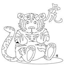 Signo del Tigre - Dibujos para Colorear y Pintar - Dibujos infantiles para colorear - Signos astrológicos chinos para pintar
