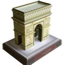 Francia: Arco de Triunfo 3D - Manualidades para niños - Papiroflexia facil - Papiroflexia EDIFICIOS DEL MUNDO