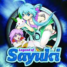 Legend of Sayuki - Juegos divertidos - CONSOLAS Y VIDEOJUEGOS