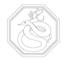 Dibujo para colorear : signo serpiente