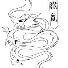 Dibujo para colorear : un dragon chino