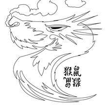 Dibujo cabeza de dragon chino para colorear - Dibujos para Colorear y Pintar - Dibujos para colorear de FANTASIA - Dibujos para colorear DRAGONES - Dibujos para colorear DRAGON CHINO