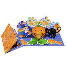 Tarjeta Pop-up de Halloween en 3D - Manualidades para niños - HALLOWEEN manualidades - Tarjetas HALLOWEEN para imprimir