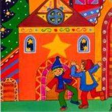 Dibujo de la noche de Navidad - Dibujar Dibujos - Dibujos para INFANTILES - Dibujos infantiles NAVIDAD