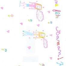 Dibujo de Lucie Toomey (Francia) - Dibujar Dibujos - Dibujos infantiles para IMPRIMIR - Dibujos DIA DE LA MADRE para imprimir - Dibujos del DIA DE LA MADRE por niños de 7 a 10 años