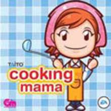 COOKING MAMA 3 - Nintendo DS: dibujos para pintar