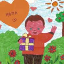 Día de la Madre, Dibujos del DIA DE LA MADRE por niños de 7 a 10 años