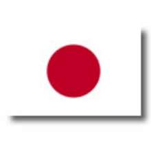 Himno japonés - Videos infantiles gratis - Videos de FUTBOL - Himnos nacionales para el mundial de futbol