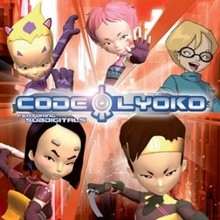 Puzzle en línea : Puzzle Código Lyoko fácil