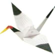 Doblado de papel : Origami GRULLA
