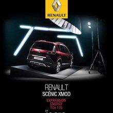 Dibujos de Renault Scénic XMOD para colorear