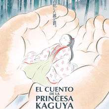 Video : El cuento de la princesa Kaguya