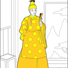 Dibujo para colorear : Príncipe japonés