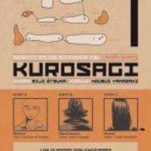 Kurosagi: servicio de entrega de cadaveres 1 - Lecturas Infantiles - Libros INFANTILES Y JUVENILES - Libros JUVENILES - Comics