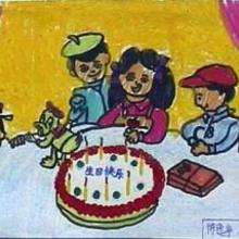 Ilustración : Cumpleaños en china
